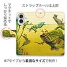 【八百板浩司】【手帳型】Old Creek chub オールドクリークチャブ