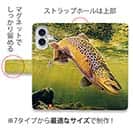 【八百板浩司】【手帳型】Brook Trout & Mayfly メイフライにかかったブルックトラウ