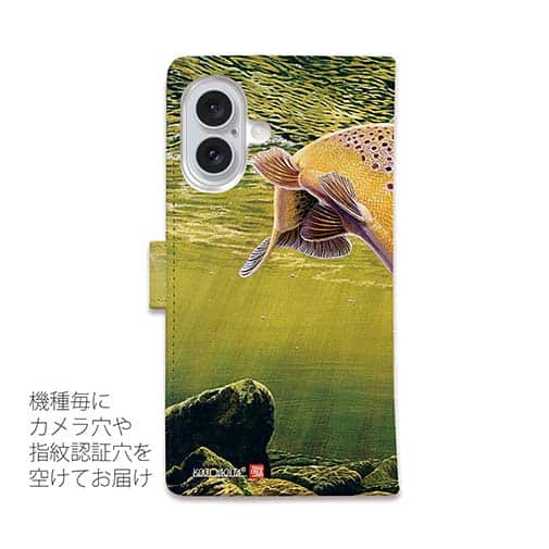 【八百板浩司】【手帳型】Brook Trout & Mayfly メイフライにかかったブルックトラウ
