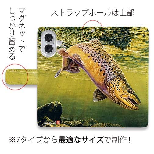 【八百板浩司】【手帳型】Brook Trout & Mayfly メイフライにかかったブルックトラウ