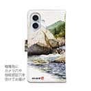 【八百板浩司】【手帳型】Yamame & Mayfly メイフライにかかったヤマメ