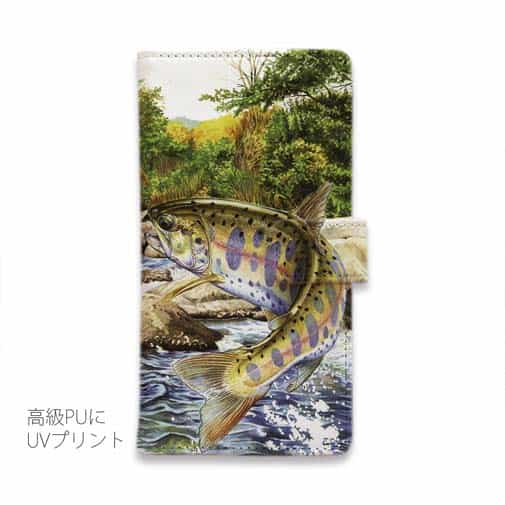 【八百板浩司】【手帳型】Yamame & Mayfly メイフライにかかったヤマメ