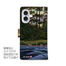 【八百板浩司】【手帳型】Big Fish on Small Fly ブラウントラウトとの出会い