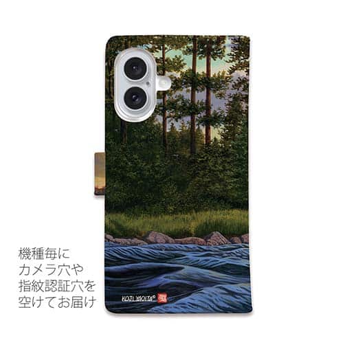 【八百板浩司】【手帳型】Big Fish on Small Fly ブラウントラウトとの出会い