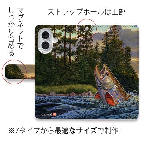 【八百板浩司】【手帳型】Big Fish on Small Fly ブラウントラウトとの出会い