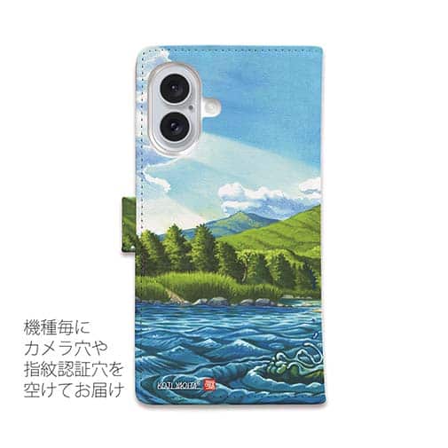 【八百板浩司】【手帳型】Leaping Rainbow レインボートラウト