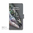 【手帳型】ブリ　格闘の跡