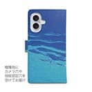 【手帳型】海の風景　海面に花