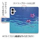 【手帳型】海の風景　海面に花