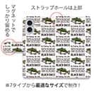 【手帳型】【釣りざんまい】ドット絵のブラックバス_英字新聞風ホワイト