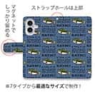 【手帳型】【釣りざんまい】ドット絵のブラックバス_英字新聞風デニム