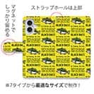 【手帳型】【釣りざんまい】ドット絵のブラックバス_英字新聞風イエロー