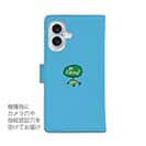 【手帳型】【釣りざんまい】釣りに行きませんか?_カラフルスカイブルー