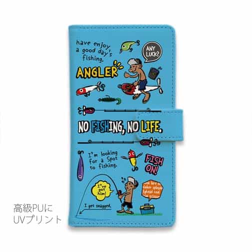 【手帳型】【釣りざんまい】釣りに行きませんか?_カラフルスカイブルー