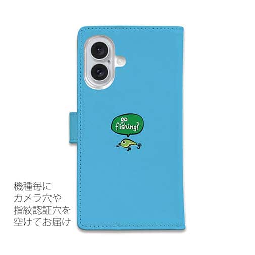 【手帳型】【釣りざんまい】釣りに行きませんか?_カラフルスカイブルー