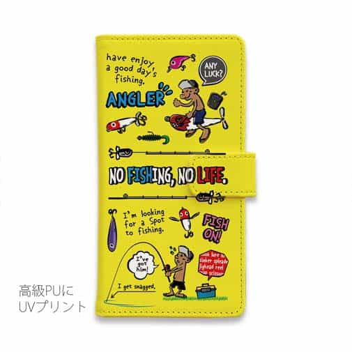 【手帳型】【釣りざんまい】釣りに行きませんか?_カラフルイエロー