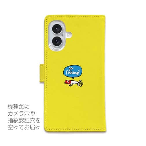 【手帳型】【釣りざんまい】釣りに行きませんか?_カラフルイエロー