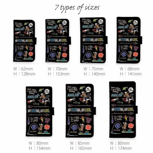 【手帳型】【釣りざんまい】釣りに行きませんか?_カラフルブラック