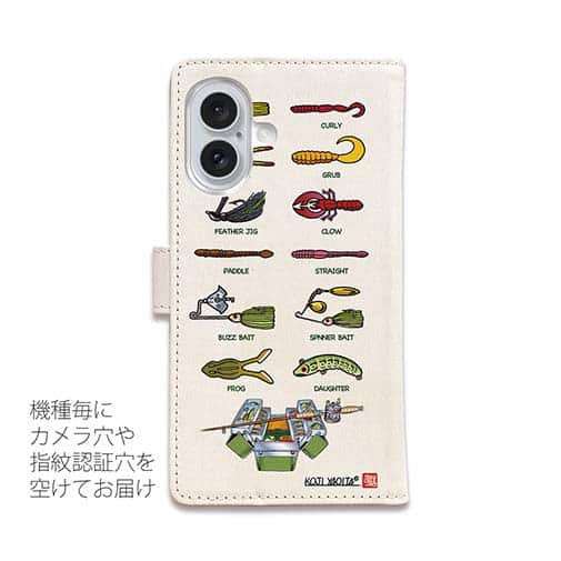 【八百板浩司】【手帳型】Bass & Lures バス&ルアー