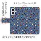 【手帳型】【釣りざんまい】ルアーコレクション_カラフルデニム風