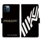 【IMAKATSU】イマカツ　マーク&ロゴ　パターン1