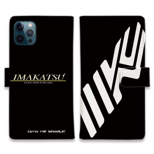 【IMAKATSU】イマカツ　マーク&ロゴ　パターン1