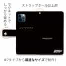 【IMAKATSU】イマカツ　マーク&ロゴ　パターン2