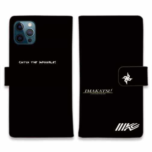 【IMAKATSU】イマカツ　マーク&ロゴ　パターン2