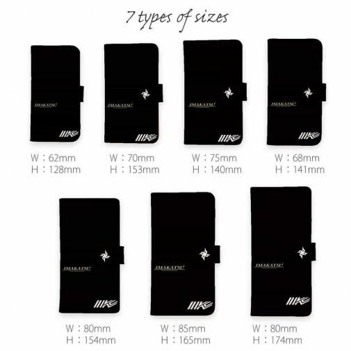 【IMAKATSU】イマカツ　マーク&ロゴ　パターン2