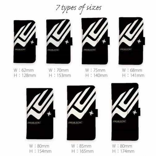 【IMAKATSU】イマカツ　マーク&ロゴ　パターン4