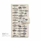 【手帳型】魚図鑑　1890年版