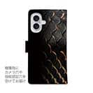 【手帳型】ピラルクの鱗