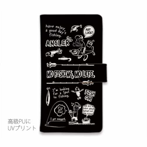 【手帳型】【釣りざんまい】釣りに行きませんか?_ブラック