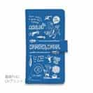 【手帳型】【釣りざんまい】釣りに行きませんか?_ブルー