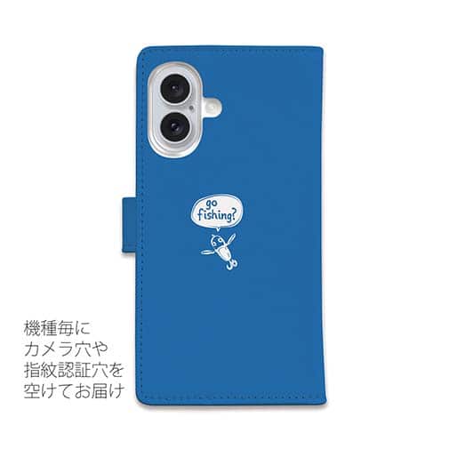 【手帳型】【釣りざんまい】釣りに行きませんか?_ブルー