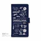 【手帳型】【釣りざんまい】釣りに行きませんか?_ネイビー