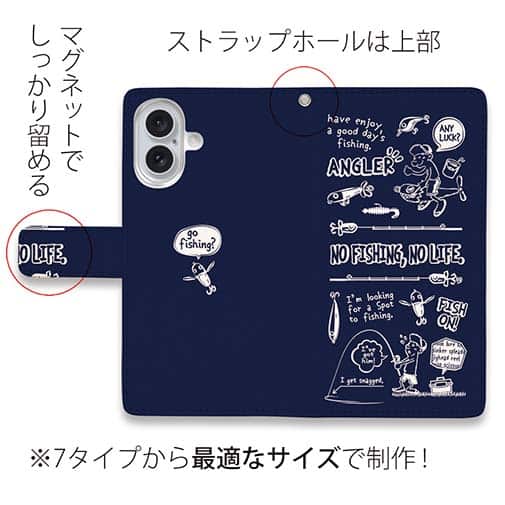 【手帳型】【釣りざんまい】釣りに行きませんか?_ネイビー