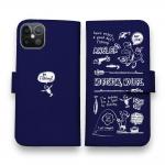 【手帳型】【釣りざんまい】釣りに行きませんか?_ネイビー