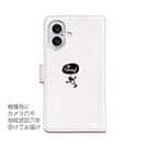 【手帳型】【釣りざんまい】釣りに行きませんか?_ホワイト