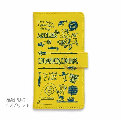 【手帳型】【釣りざんまい】釣りに行きませんか?_イエロー