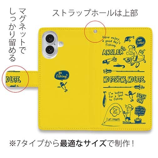【手帳型】【釣りざんまい】釣りに行きませんか?_イエロー