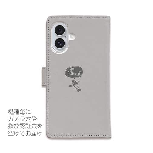 【手帳型】【釣りざんまい】釣りに行きませんか?_グレー