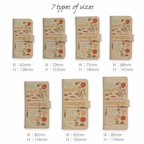 【手帳型】【釣りざんまい】釣りに行きませんか?_レトロ