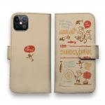 【手帳型】【釣りざんまい】釣りに行きませんか?_レトロ