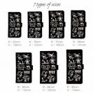 【手帳型】【釣りざんまい】魚釣りに出かけよう!_ブラック