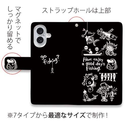 【手帳型】【釣りざんまい】魚釣りに出かけよう!_ブラック