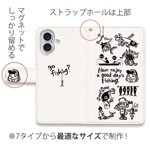 【手帳型】【釣りざんまい】魚釣りに出かけよう!_ホワイト