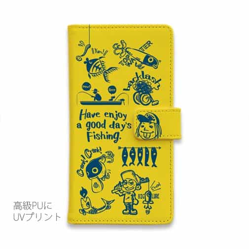 【手帳型】【釣りざんまい】魚釣りに出かけよう!_イエロー