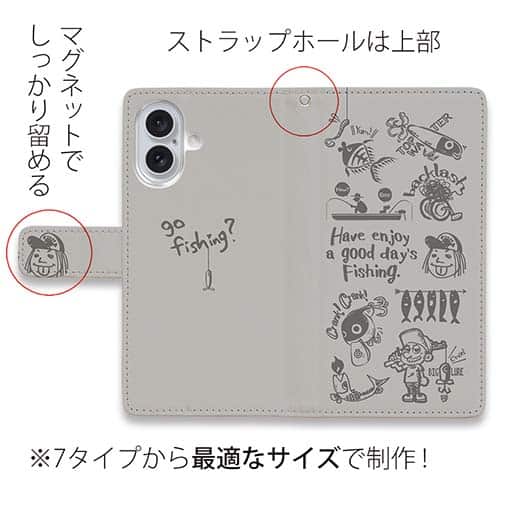 【手帳型】【釣りざんまい】魚釣りに出かけよう!_グレー