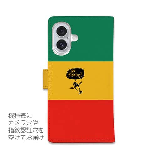 【手帳型】【釣りざんまい】釣りに行きませんか?_ラスタカラー